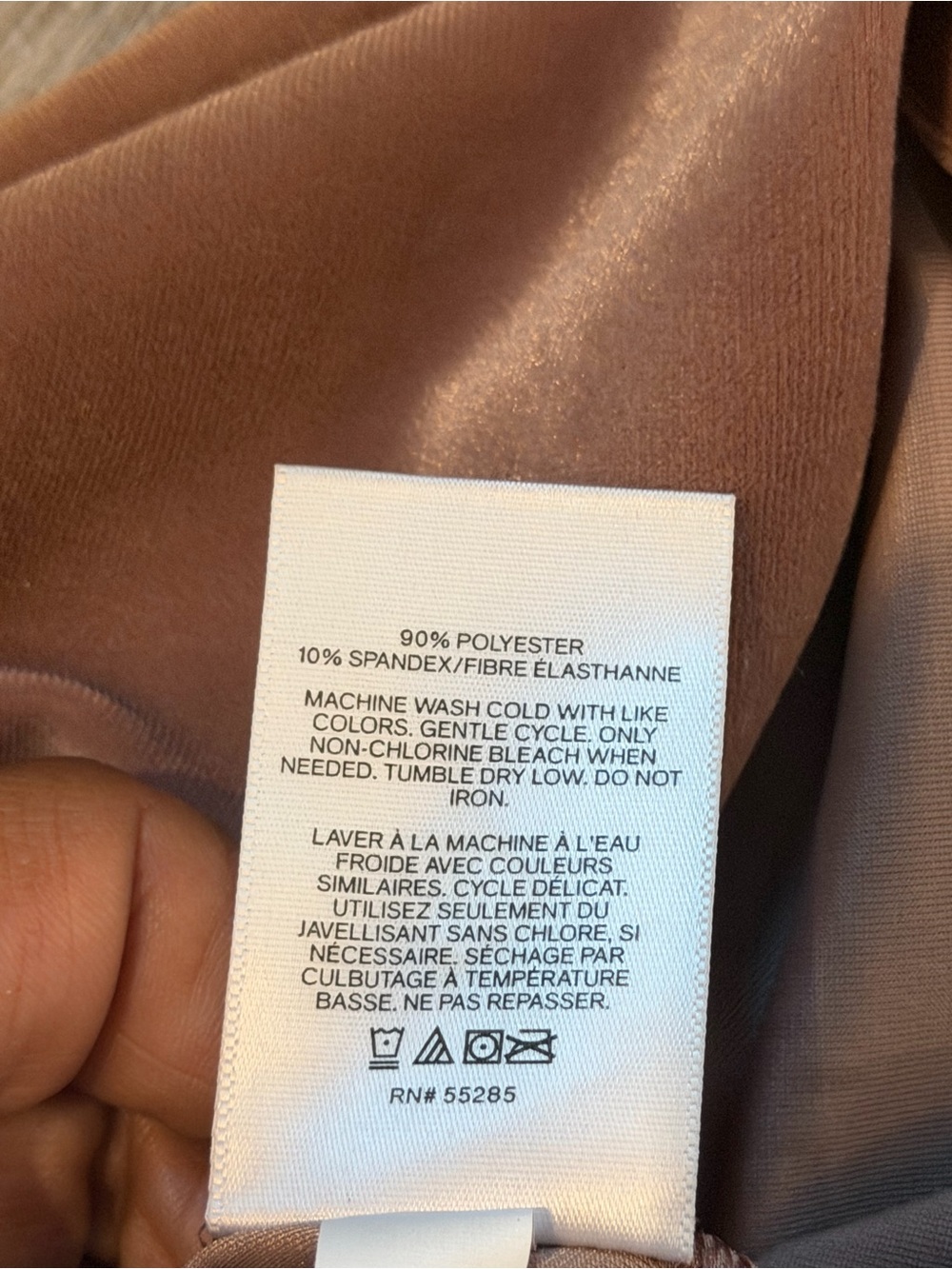 Express One Eleven Mocha Brown Velour Tube Top – Size Small - Picture 6 of 6